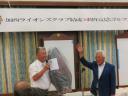 加西LC結成50周年記念ｺﾞﾙﾌ大会　成績発表　335D地区ｶﾞﾊﾞﾅｰ小暮敏郎賞