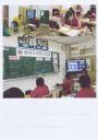 薬物乱用防止教室　西在田小学校　報告 2021.2.25